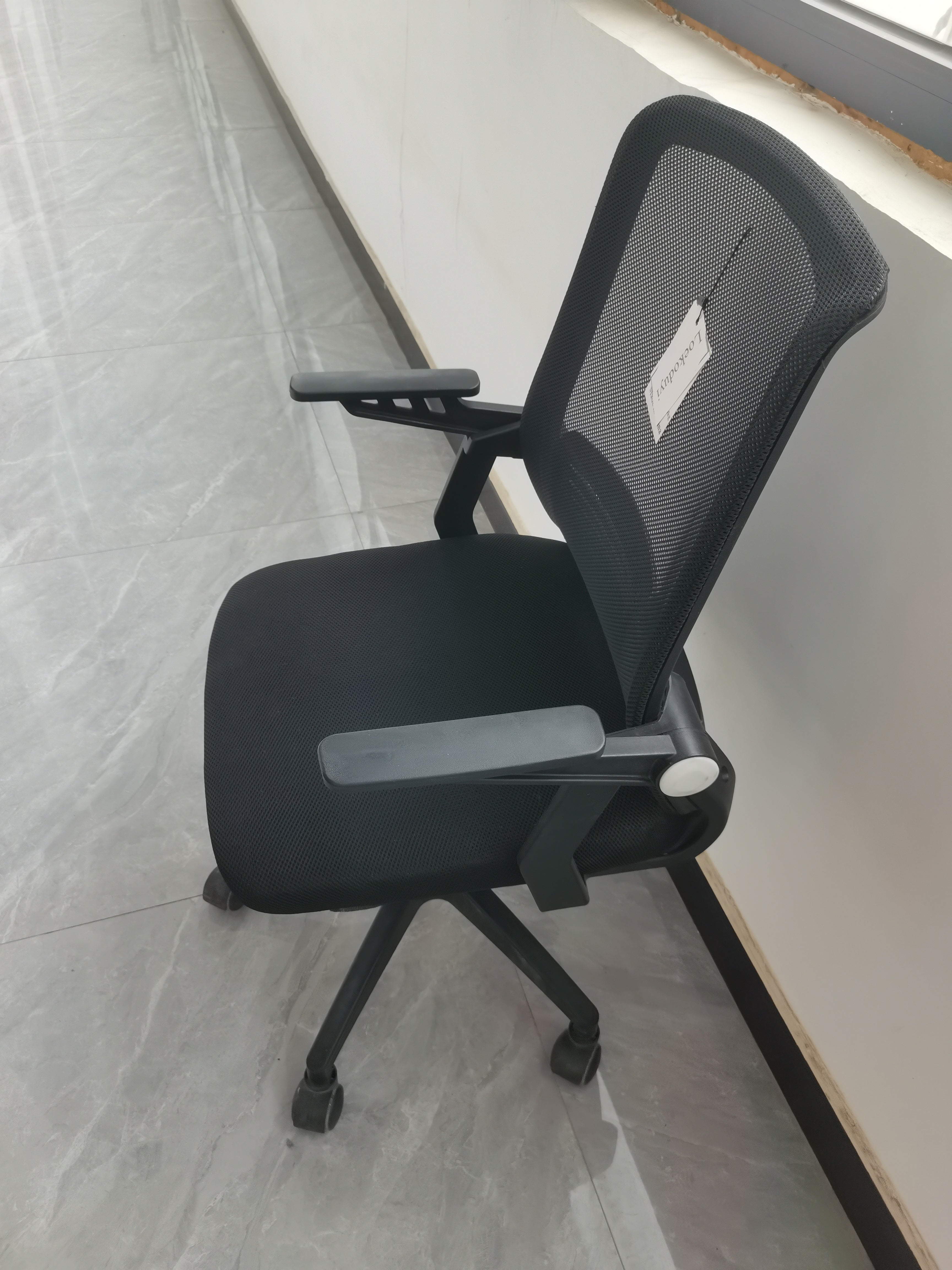 Loekoduyi Office Furniture Office Chair with Wheels, Height Adjustable