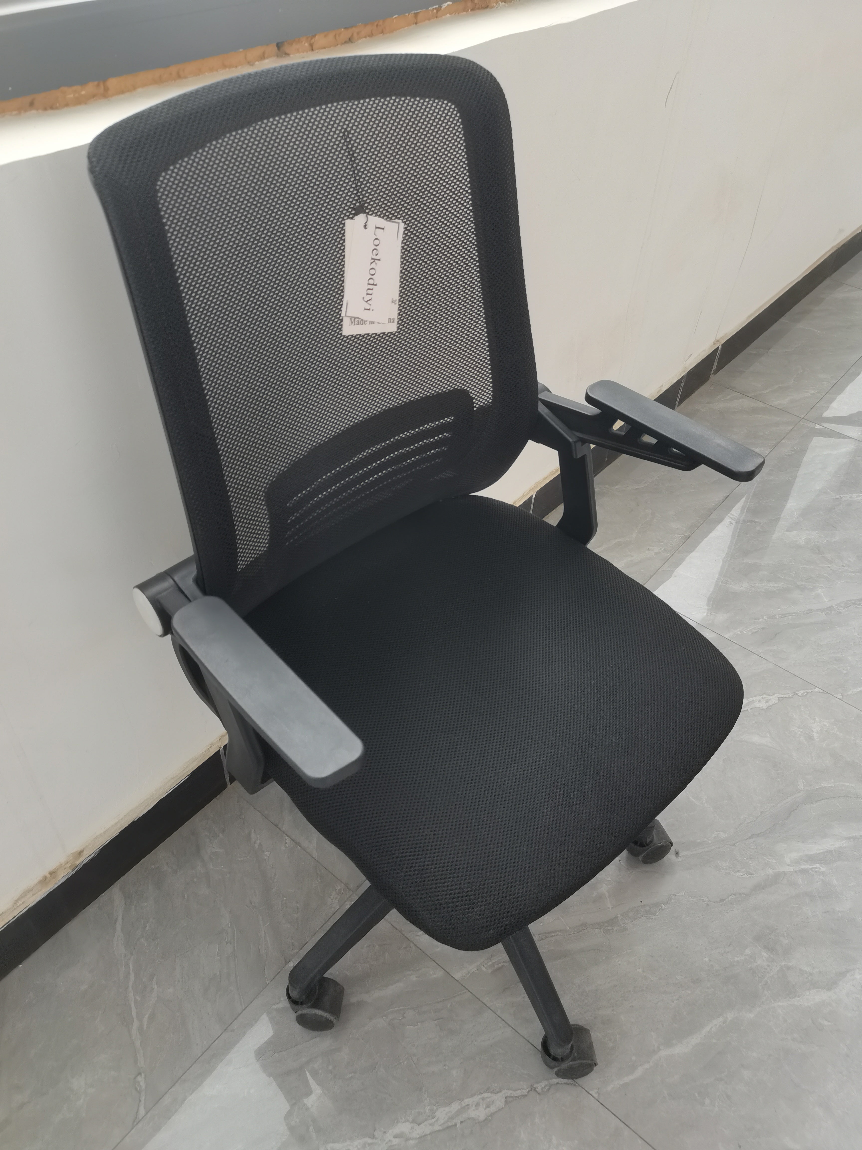Loekoduyi Office Furniture Office Chair with Wheels, Height Adjustable