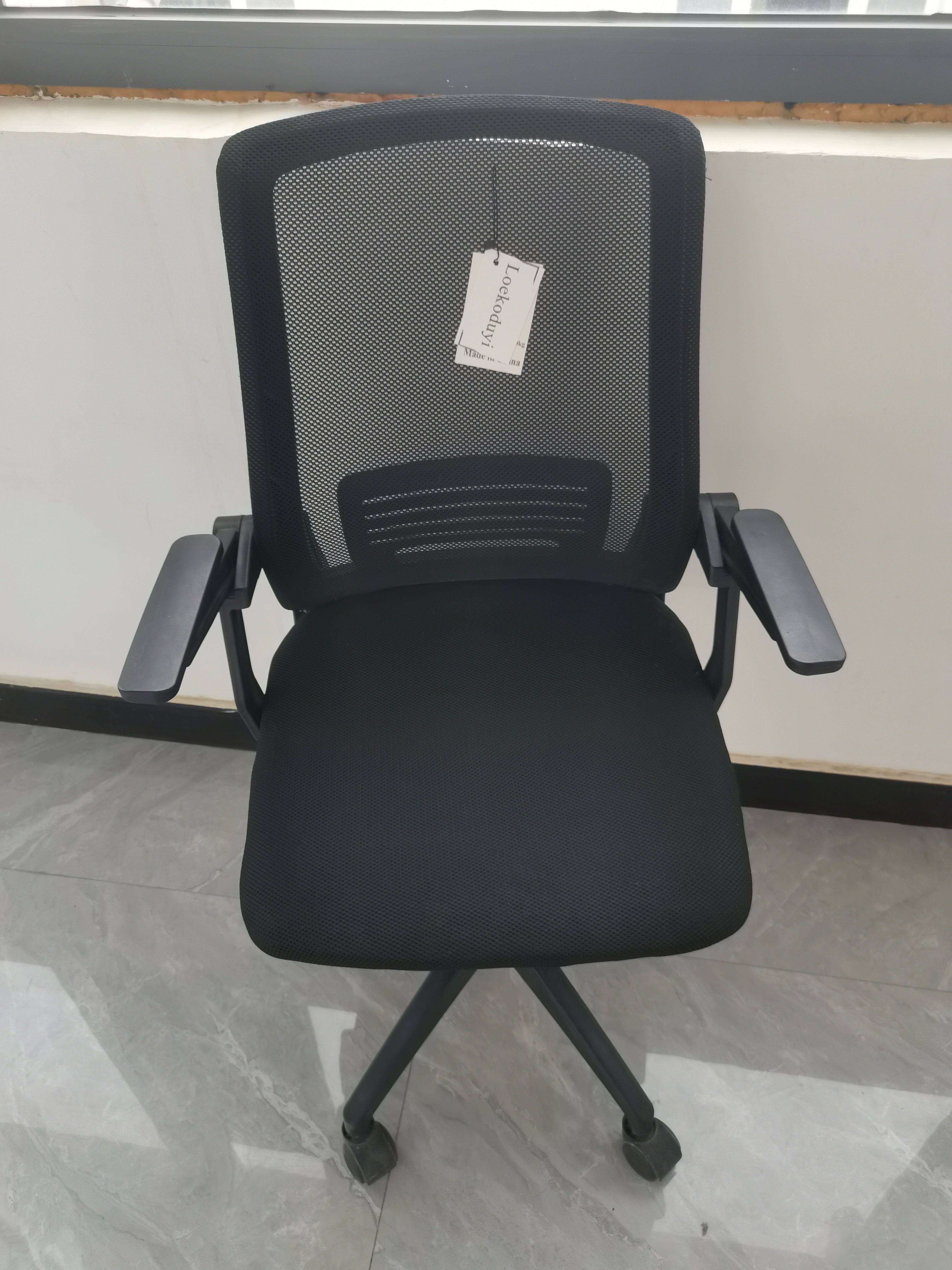 Loekoduyi Office Furniture Office Chair with Wheels, Height Adjustable
