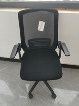 Loekoduyi Office Furniture Office Chair with Wheels, Height Adjustable