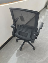 Loekoduyi Office Furniture Office Chair with Wheels, Height Adjustable