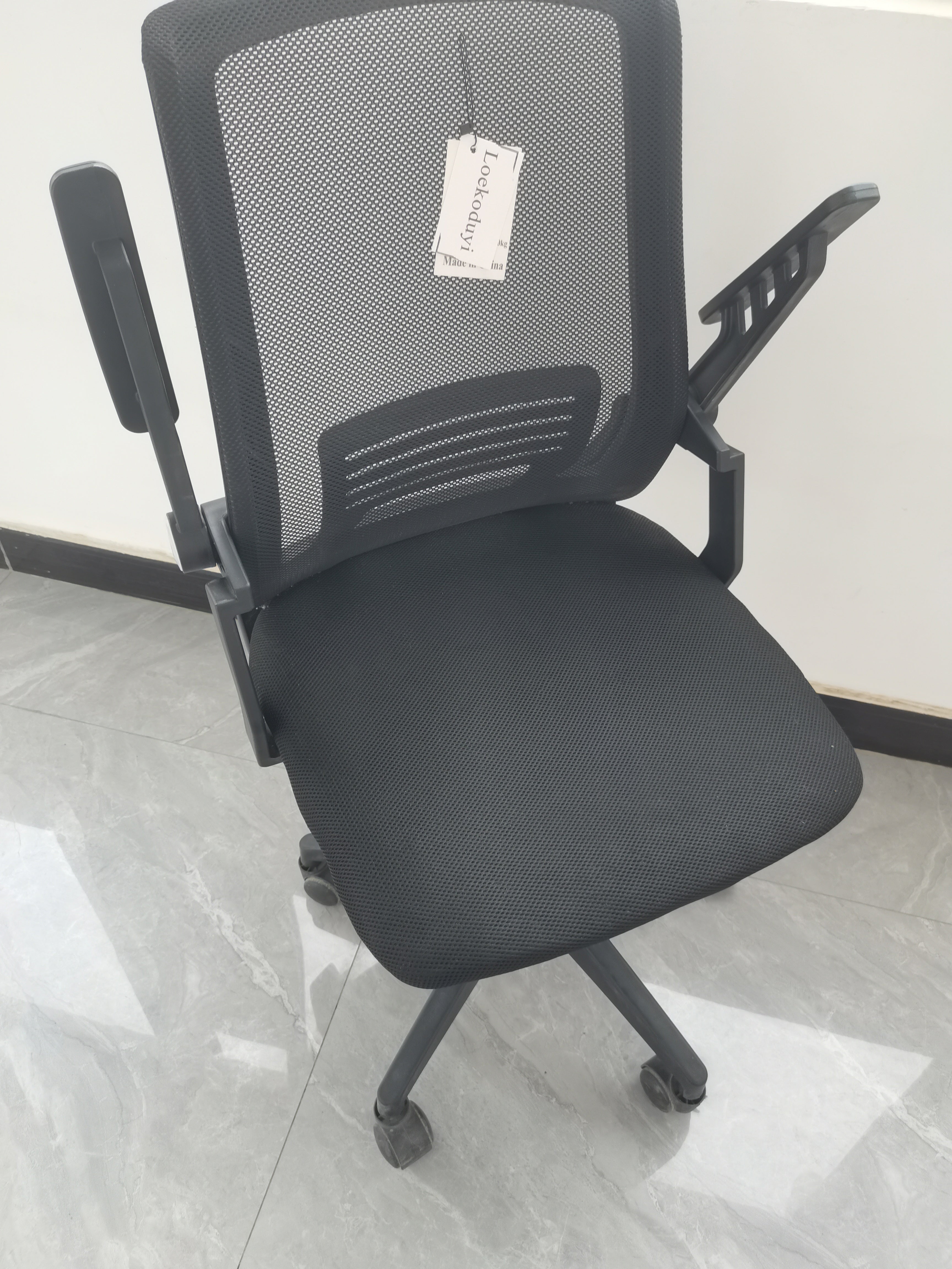Loekoduyi Office Furniture Office Chair with Wheels, Height Adjustable