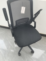 Loekoduyi Office Furniture Office Chair with Wheels, Height Adjustable