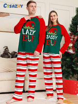 Christmas Hat ELF Printed Stripe Parent-Child Matching Pajamas